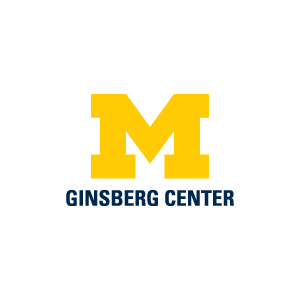 Ginsberg Center logo